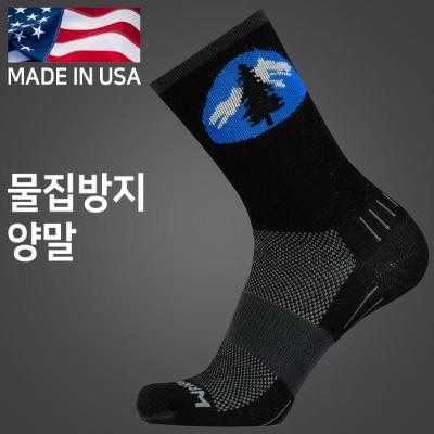 이스케이프 PCT 물집방지 양말(장목)