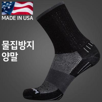 이스케이프 블랙 물집방지 양말(장목)