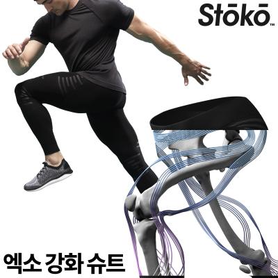 K1 써밋 남성용