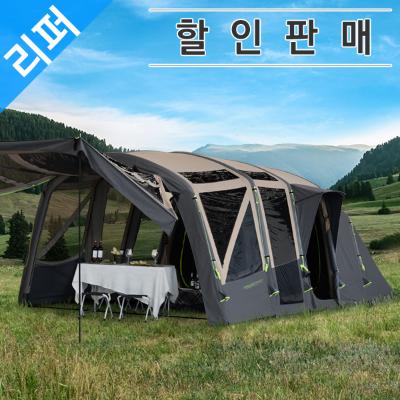 프로 TL V2 TC 면혼방 에어텐트(5인용) + 어닝 월 세트(리퍼)