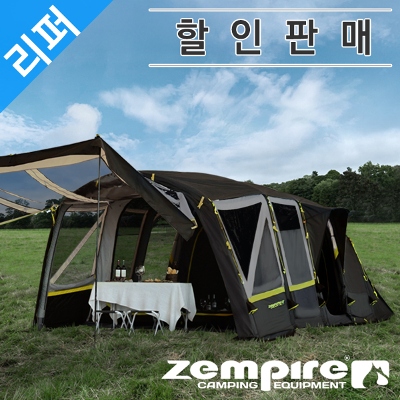 프로 TL V2 에어텐트(5인용) + 어닝 월 세트(리퍼)