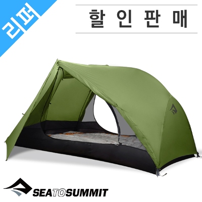 알토 TR2 UL 그린 텐트+알토 TR2 빅 풋프린트 세트(리퍼)